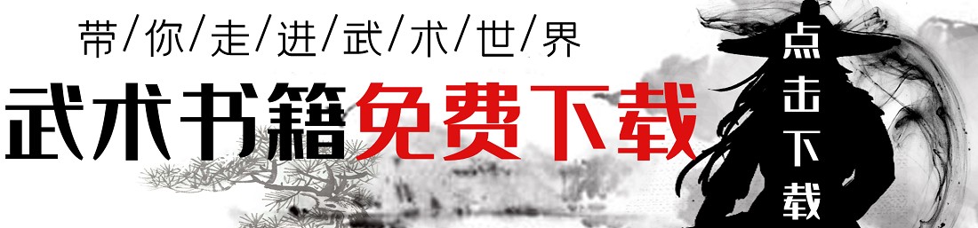 篮球课训练教案_0
